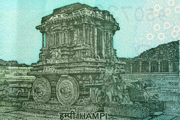 印度卢比钞票上的汉皮结构的极端近距离拍摄 — 图库照片