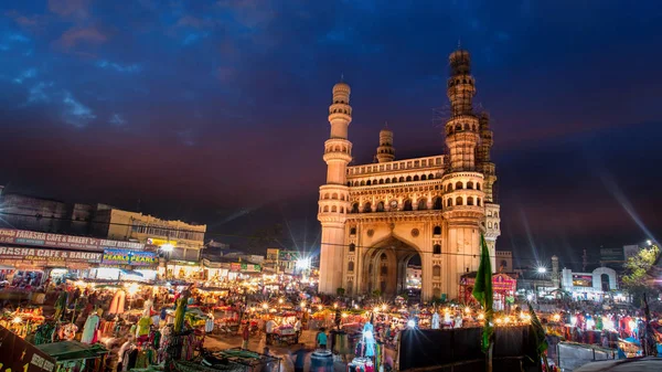 Hyderabad India Diciembre Charminar Hyderabad Diciembre 2018 Figura Entre Las —  Fotos de Stock