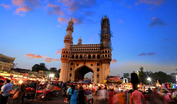 Hyderabad India Diciembre Charminar Hyderabad Diciembre 2018 Figura Entre Las —  Fotos de Stock