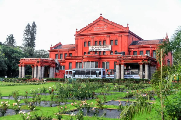 Bangalore Karnataka Indie Prosince 2015 Státní Knihovna Karnataka Indii Byla — Stock fotografie