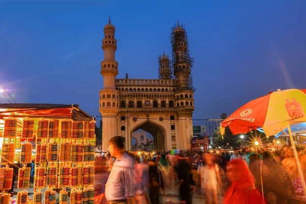 Hyderabad India Grudnia Charminar Hyderabadzie Dniu Grudnia 2018 Roku Znajduje — Zdjęcie stockowe