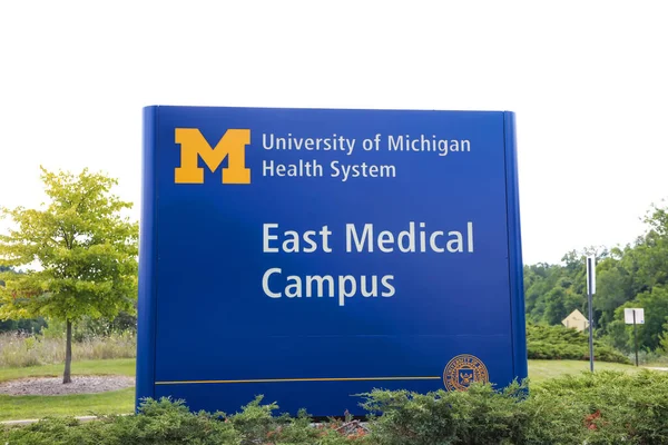 Ann Arbor August 2020 Bejárat University Michigan Keleti Orvosi Campus — Stock Fotó
