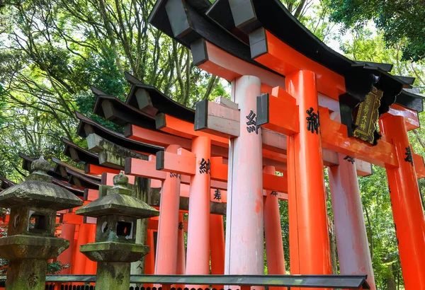 Kyoto Japón Agosto 2019 Santuario Histórico Fushimi Inari Kyoto Japón — Foto de Stock