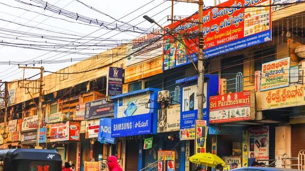 Vijayawada Índia Janeiro 2019 Arrumos Coloridos Sinais Pequenas Empresas Longo — Fotografia de Stock
