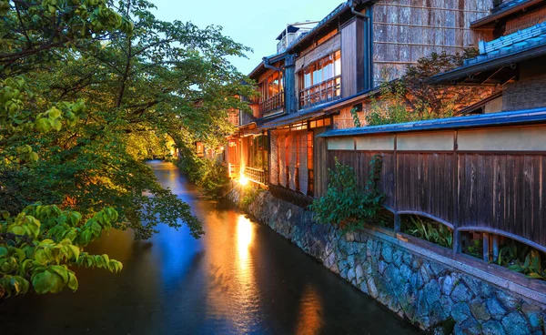 Agosto 2019 Edifícios Antigos Canal Patrimônio Mundialmente Famoso Gion Districtin — Fotografia de Stock