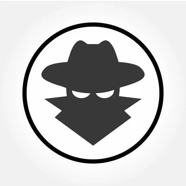 Spyware-Symbol in einfachem Design. Vektorillustration — Stockvektor