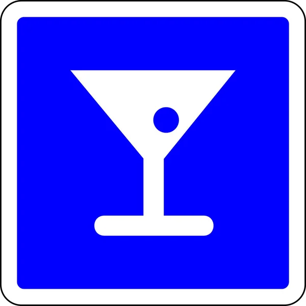 Alkohol Tillåtet Blå Skylt — Stockfoto