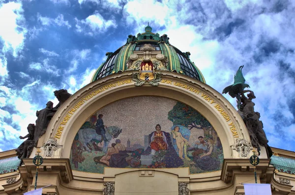 Casa Municipal Praga República Checa —  Fotos de Stock