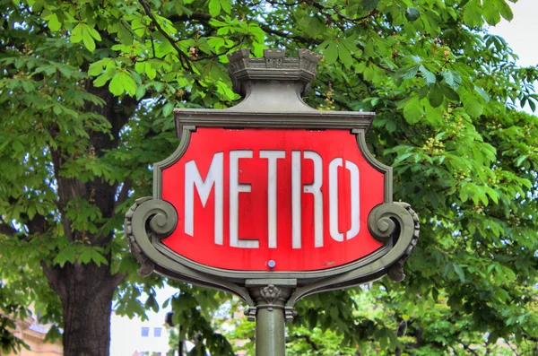 Firma de Art Nouveau para el metro de París Imagen de stock