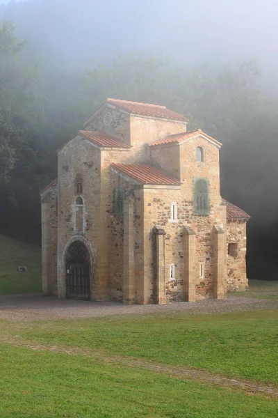 Church of Saint Michael de Lillo at Mount Naranco — Stock Photo, Image