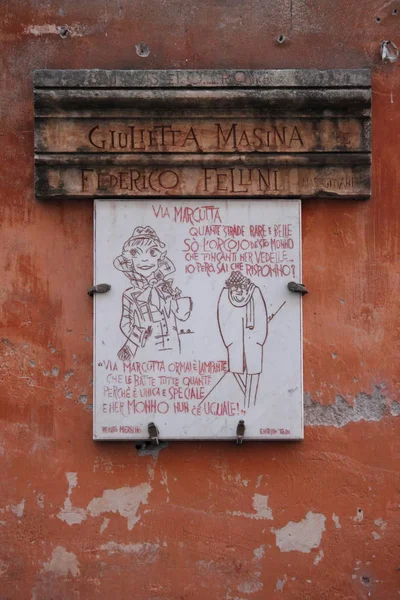 Inscrição histórica na Rua Margutta — Fotografia de Stock