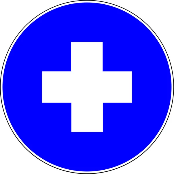 První Pomoc Dispozici Modrý Znak — Stock fotografie