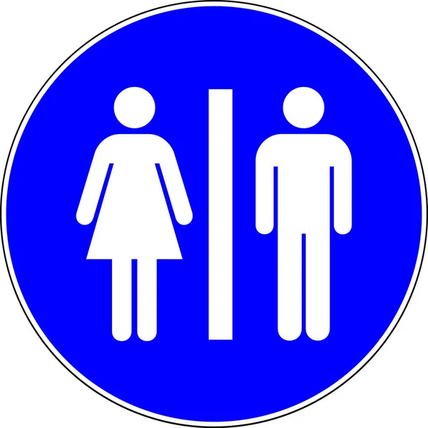 利用可能なトイレ青の看板 — ストック写真