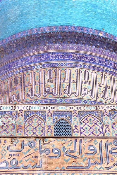 Detalhes Arquitetônicos Mesquita Bibi Khanum Samarcanda Uzbequistão — Fotografia de Stock