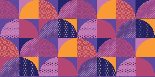 Decoratieve kleurrijke geometrische naadloze patroon. — Stockvector