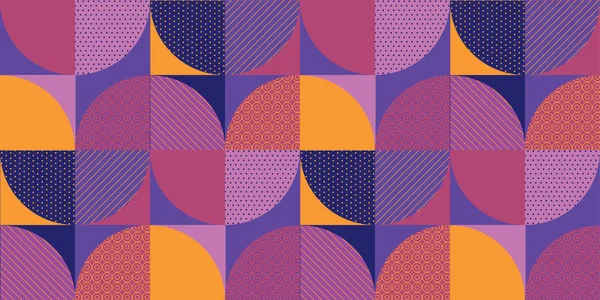 Patrón geométrico sin costura multicolor abstracto . — Vector de stock
