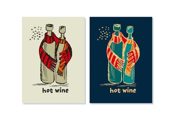 Modello di colore vettoriale del poster disegnato a mano di vino caldo — Vettoriale Stock