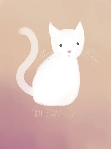 Lindo Dibujo Animales Mascotas —  Fotos de Stock