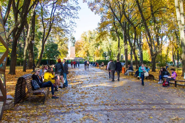 Taras Shevchenko Park Green Building Located Main Building Taras Shevchenko — Stock Photo, Image