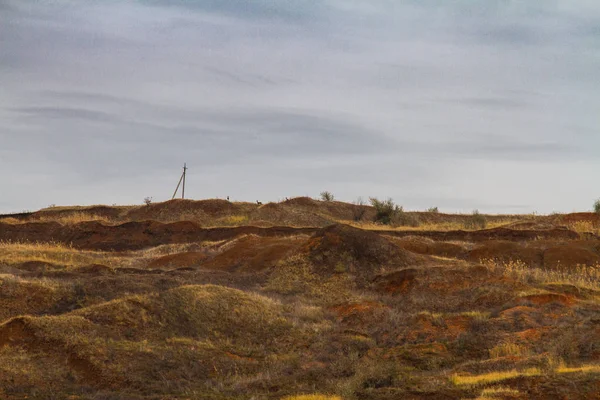 Autumn Tavrian Steppe Zaporizhia Region Ukraine November 2018 — Stock Photo, Image