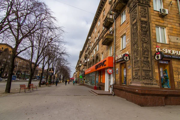 Streets of the city of Zaporozhye — Stock Photo, Image