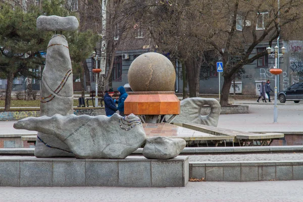 Der "Brunnen des Lebens" auf dem Majakowski-Platz — Stockfoto