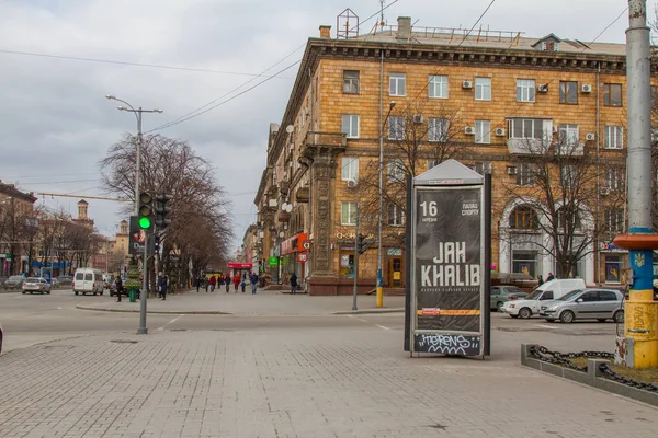 Gatorna i staden av Zaporozhye — Stockfoto