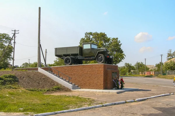 Pomnik samochodu ZiS — Zdjęcie stockowe