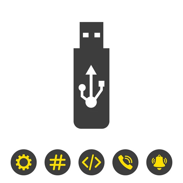 Usb Schicht Toer Pictogram Witte Achtergrond Vectorillustratie — Stockvector