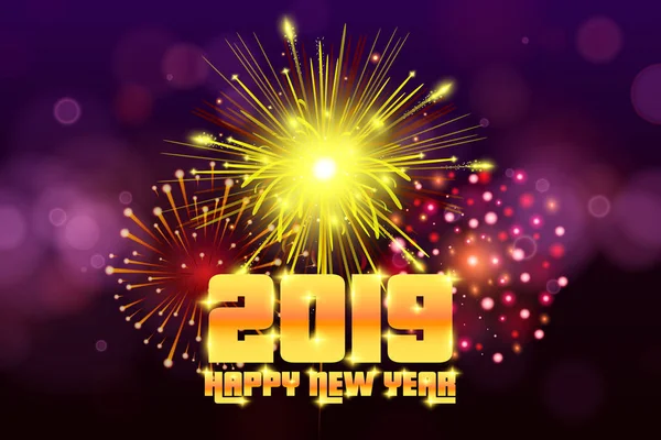 Silvester 2019 festliches buntes Feuerwerk auf schwarzem Hintergrund. Set von Vektor realistische Feuerwerk Illustration. — Stockvektor