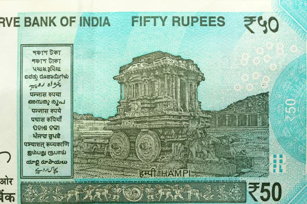 Uma nova nota da Índia com uma denominação de 50 rúpias. Índio — Fotografia de Stock