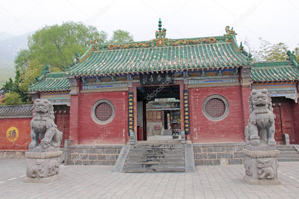 Monastery of Shaolin, the central entrance, China