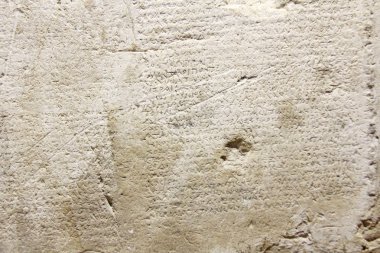 Kil Tabletler üzerinde Antik ve Eski Tarihi Antik Yunanca Metin. F