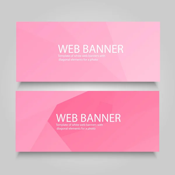 Rosa Banner Abstrakter Hintergrund Vektorillustration Esp10 — Stockvektor