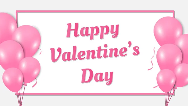 Valentijnsdag Web Banner Met Roze Ballon Vector Illustratie Banner Valentijnsdag — Stockvector