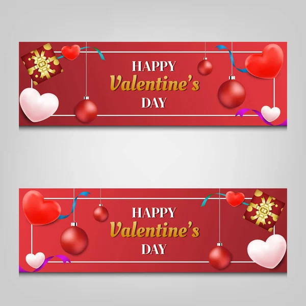 Valentines Banner Holiday Elements Red Heart Gift Box Ribbon Vector — Stock Vector