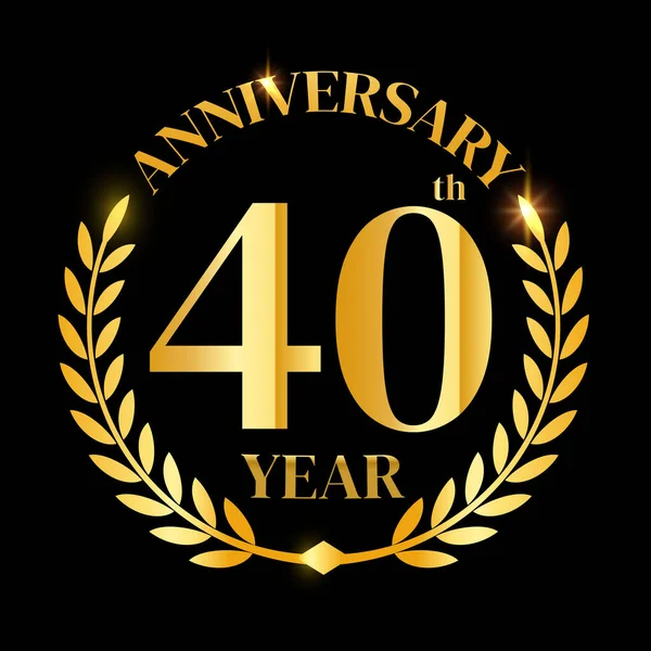 Logotipo Aniversário Ouro 40Th Com Grinalda Laurel Ilustração Vetorial —  Vetores de Stock