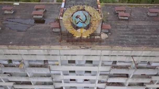 Air View of Chernobyl city after world biggest nuclear catastrophe — Stock Video