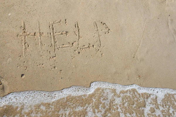 Inskriften Våt Sand Nära Havet — Stockfoto