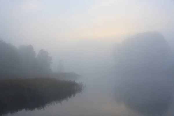 Autumn Landscape Sunrise Lake Covered Fog — Stock Photo, Image