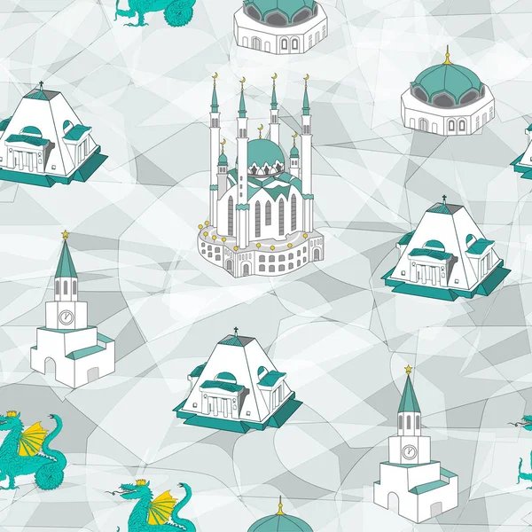 Tataristan hoş geldiniz. Tatar cami Qol Şerif ve trasitional tatar süsleme. El çizim vektör çizim. Kazan Kremlin, İslam sembolü. Kazan süsleme