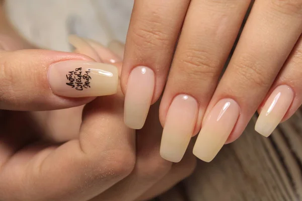 Manicure Nagels Lak Wijzigingen Kleur Ontwerp — Stockfoto