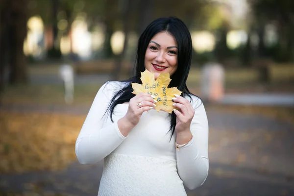 Den Brunett Tjejen Med Vacker Figur Ukrainska — Stockfoto