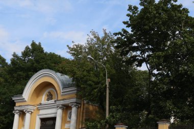 Güzel mimarisi ile şehirde bina