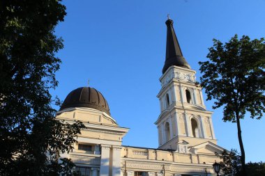 Güzel mimarisi ile şehirde bina