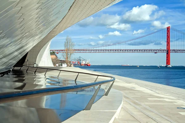 Lizbon, Portekiz. Şubat 2018: Mimar Sanat Müzesi, mimari ve teknoloji Lizbon Amanda Levete. 