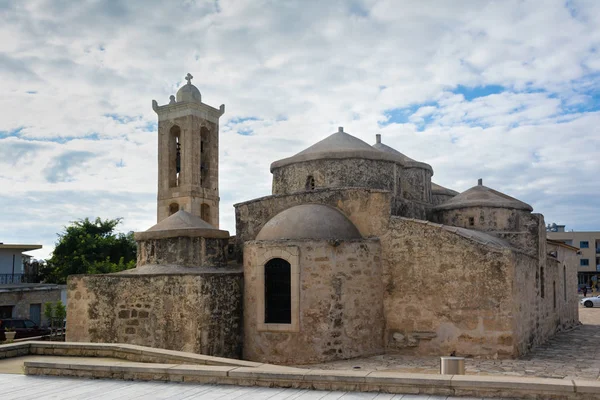 Agia Paraskevi kilise Yeroskipou köyde bulunan. Paphos, Kıbrıs.