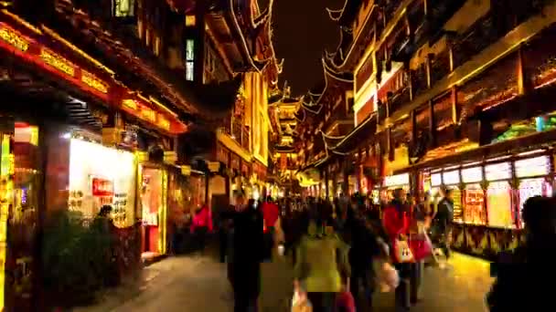 Şanghay - Eski şehrin insanlı ve eski binalı hiperlapası. 4K çözünürlüğü — Stok video