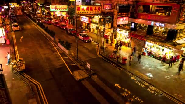 Tarde Lapso Tiempo Entrada Iluminada Hong Kong — Vídeo de stock