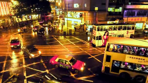 Tarde Lapso Tiempo Entrada Iluminada Hong Kong — Vídeo de stock